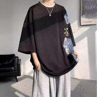 cms/erpbt/backend/web/uploads/erp/collection/images/Men Clothes/YANGJI/EN0156958/img_b/EN0156958_img_b_3